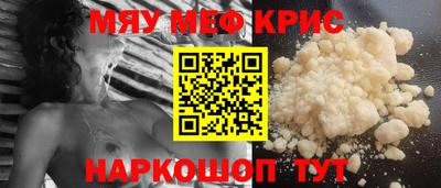 spice Свободный