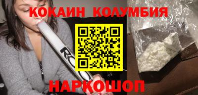дживик Славгород