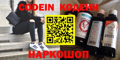 a pvp Севастополь