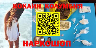 дживик Славгород