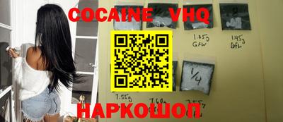 a pvp Севастополь