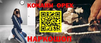a pvp Севастополь