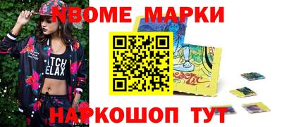 прущая мука Северобайкальск