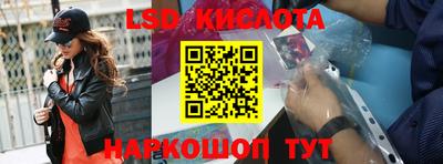 spice Свободный