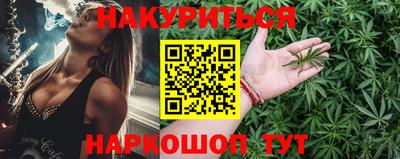 spice Свободный
