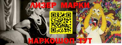 a pvp Севастополь