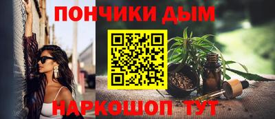 a pvp Севастополь