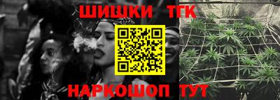 экстази Славянск-на-Кубани