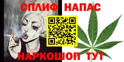 a pvp Севастополь