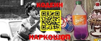 прущая мука Северобайкальск