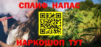 a pvp Севастополь