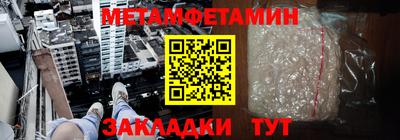 spice Свободный