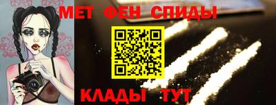 дживик Славгород