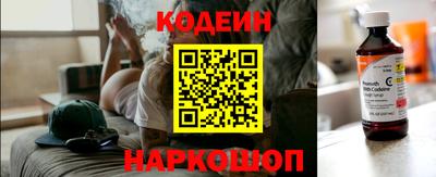 a pvp Севастополь