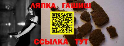 экстази Славянск-на-Кубани