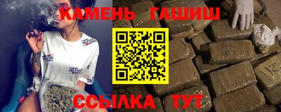 a pvp Севастополь