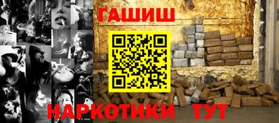 spice Свободный