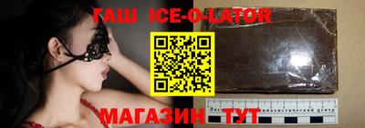 spice Свободный