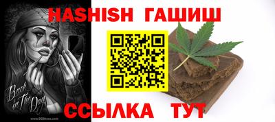 spice Свободный