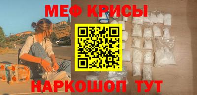 a pvp Севастополь