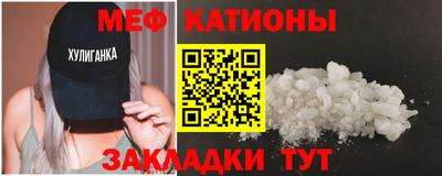 a pvp Севастополь