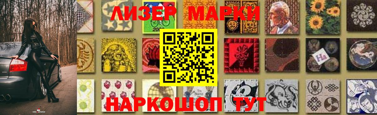 LSD-25 экстази ecstasy  Вход с VPN  Лсд 25 экстази кислота  Рубцовск 